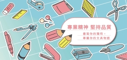 banner.jpg