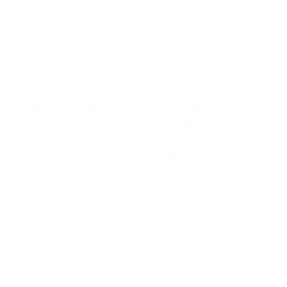 lifestyle-summer-about-2026-logo-isot.png