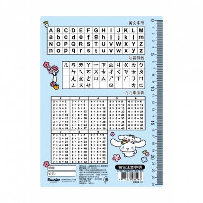 雙面墊板02.jpg