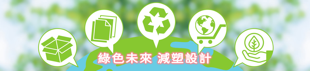 內頁banner.jpg